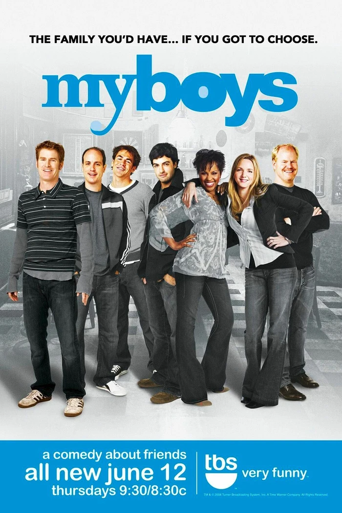 Моя команда