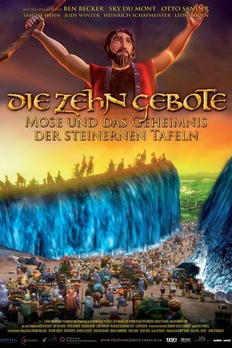 Ноев ковчег: Новое начало