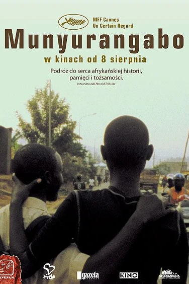 День освобождения