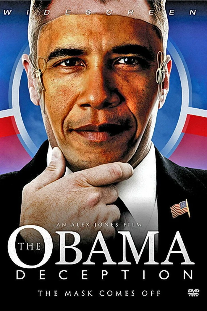 Обман Обамы
