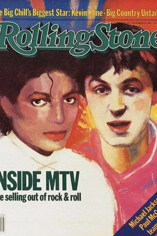 Говори, говори, говори