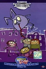 Магазинчик БО