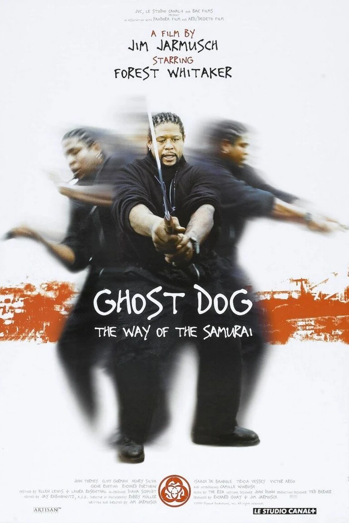 Пёс-призрак: Путь самурая