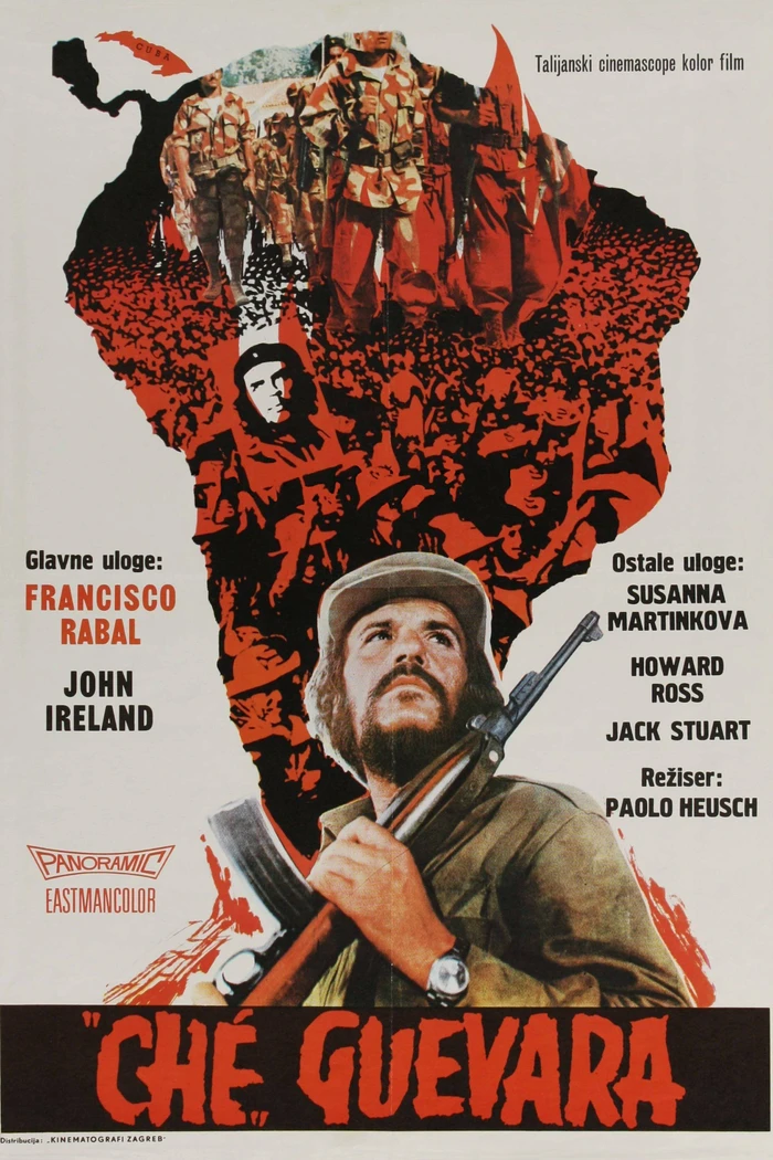 Че Гевара