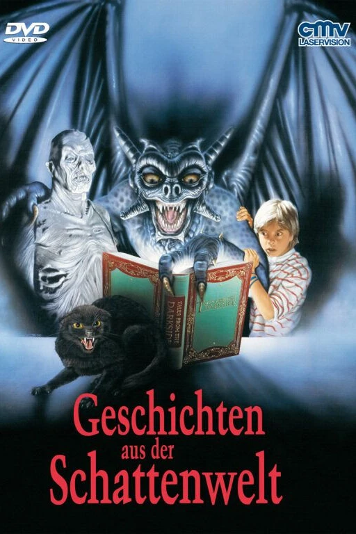 Сказки с тёмной стороны