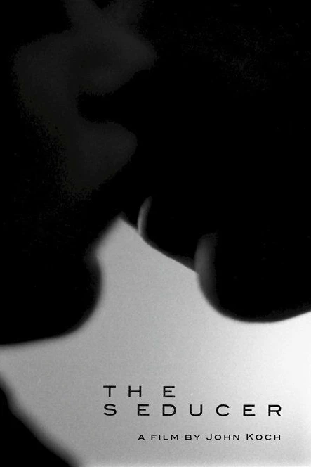 Соблазнитель