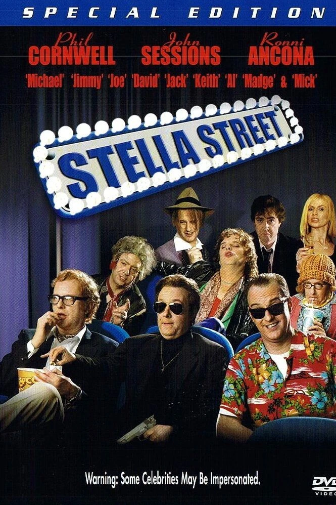 Страшно-жуткое кино