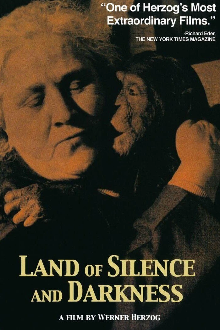 Земля тишины и темноты