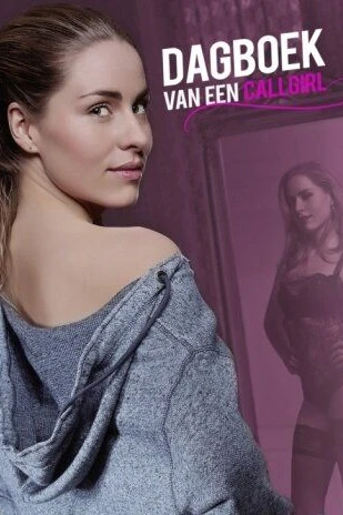 Дневник девушки по вызову