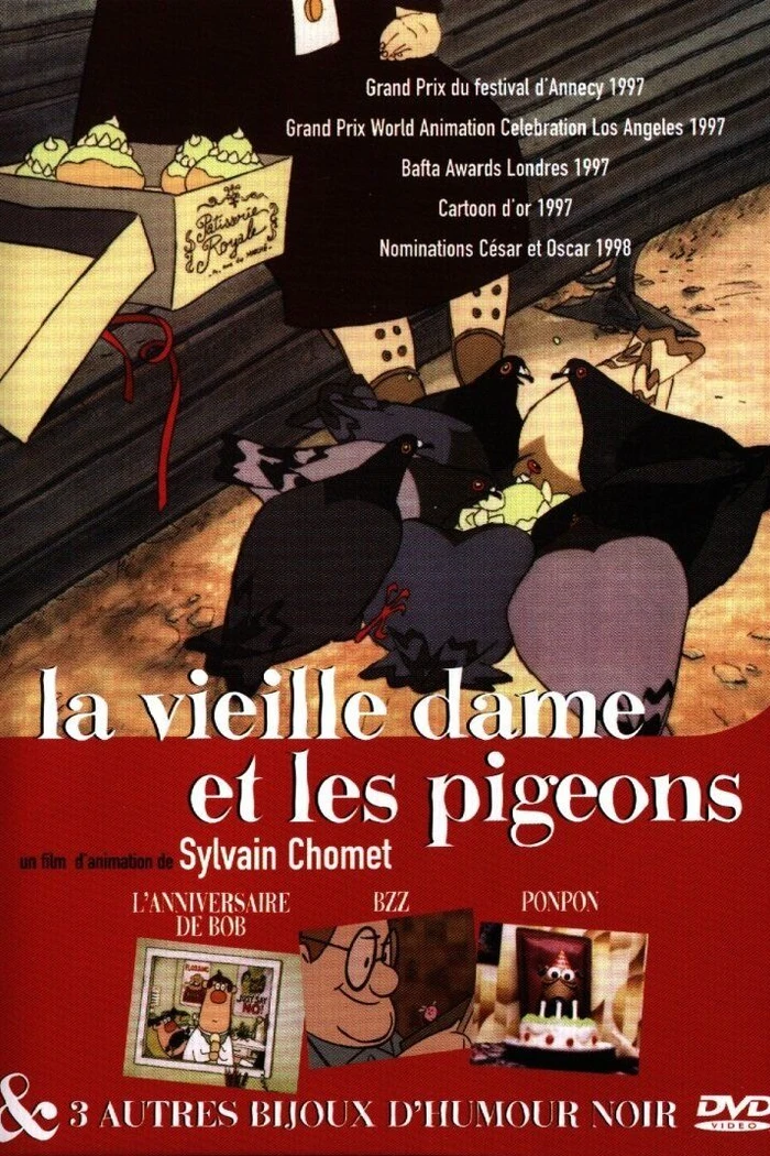 Старая дама и голуби