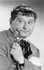 Пол «Муси» Гарнер