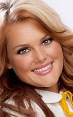 Бриттани Эштон Холмс