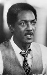 Гилберт Р. Хилл