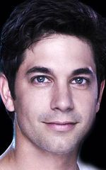 Адам Гарсия