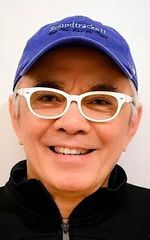 Ричард Юэнь