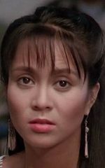 Рошель Ашана