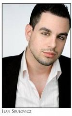 Илан Срулович
