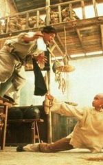 Сзе-Ман Цан