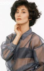 Сесиль Паоли