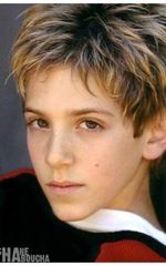 Шэйн Хабуча