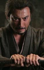 Эбидзо Итикава