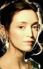 Жанин Терио