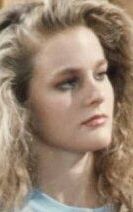 Валери Хартман