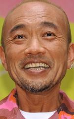 Наото Такэнака