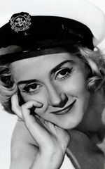 Лиз Фрайзер