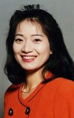 Икуко Савада