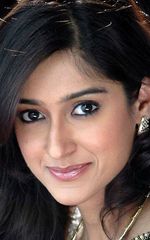 Илеана Д’Крус