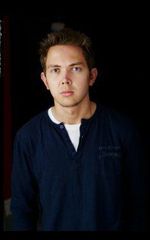 Мэттью Стефансон