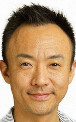 Цутому Тацуми