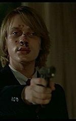 Кристиан Борромео