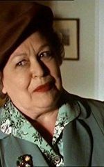 Маргарет Кортни