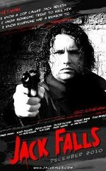 Доминик Бёрнс