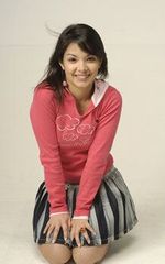 Каролина Арредондо