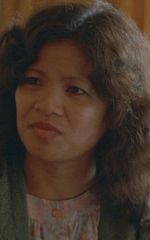 Кэтерин Крапум Чей