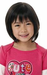 Рина Хатакэяма