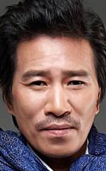 Щин Джон-гын