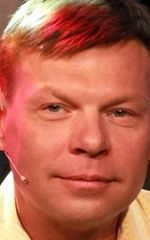 Андрей Бочаров