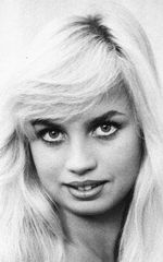 Барбара Валентин