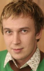 Константин Третьяков