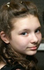 Полина Иванова