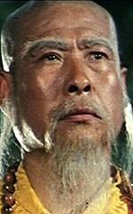 Чжан Цзяньвэнь