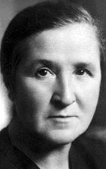 Александра Денисова