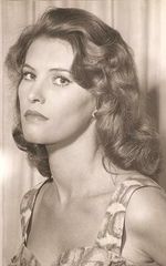 Елена Самарина