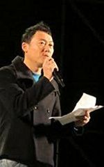 Хуанг Ван Бо