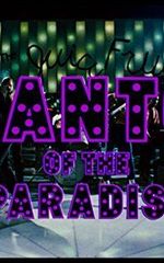 Джеффри Команор