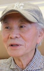 Кадзухико Ямагути